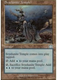 Svyelunite Temple (6)